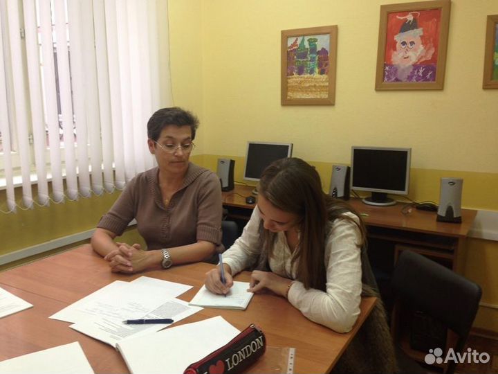 Репетитор по истории и обществознанию (огэ, егэ)