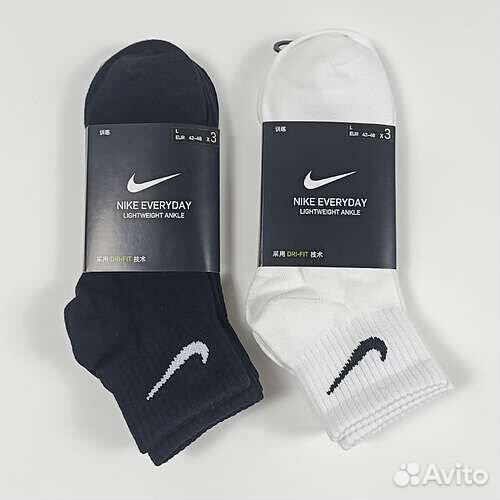 Мужские носки nike
