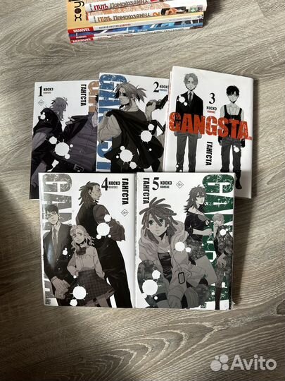 Манга гангста (том 1-5)
