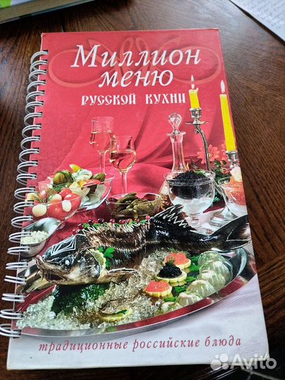 Книги любовные романы и детективы, разное