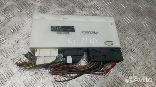 Блок комфорта BMW X5 E53 (4MB03M301)
