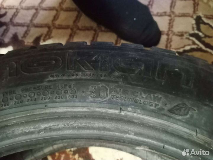 Horizon HC768 195/55 R15