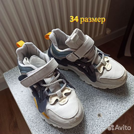Кроссовки детские