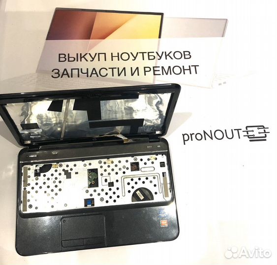 Hp G6-2137sr разбор