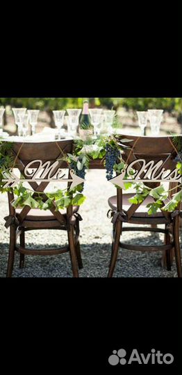 Декор на свадьбу рустик