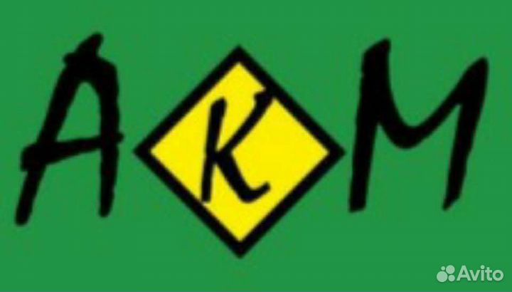 Мастер по нанесению клея