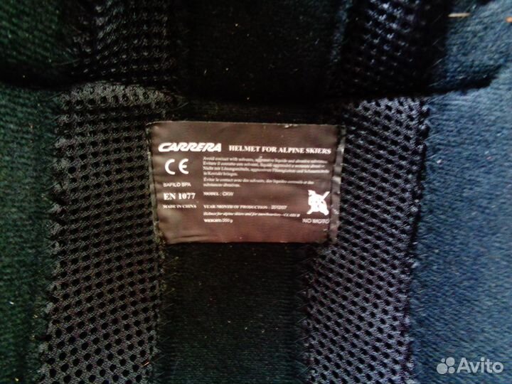 Горнолыжный/сноубордический женский шлем Carrera