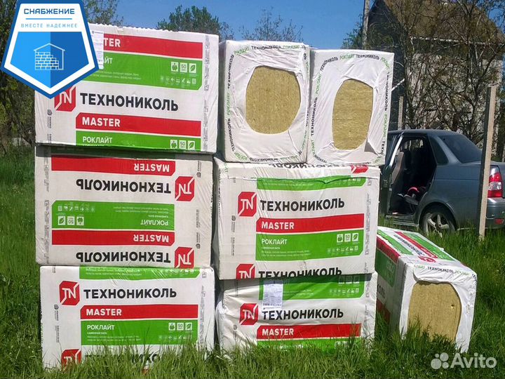 Утеплитель для стен Технониколь Роклайт 50 мм