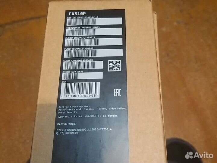 Asus TUF Dash F15 fx516pm 3060 i7