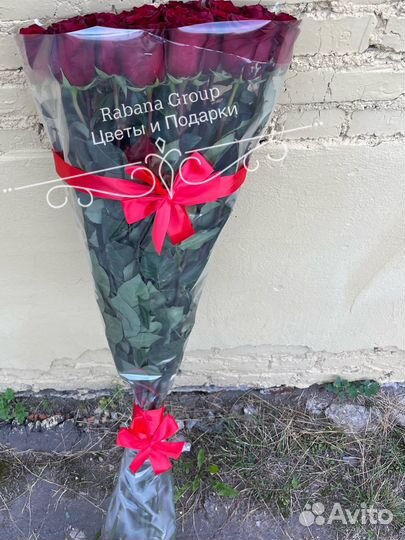 Гигантские розы 140-160 см с доставкой 24/7