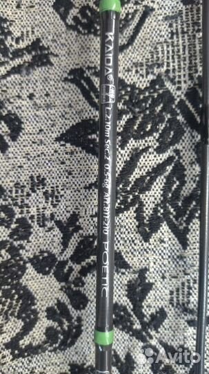 Охота и рыбалка