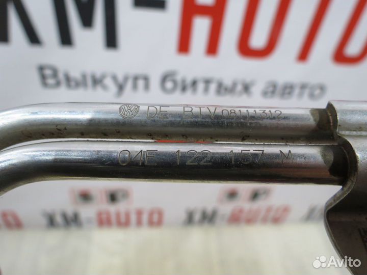 Трубка охлаждающей жидкости Skoda Octavia A7