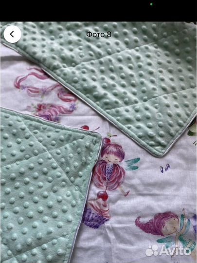 Плед одеяло для девочки 100*100