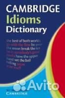 Продаются учебники по английскому языку