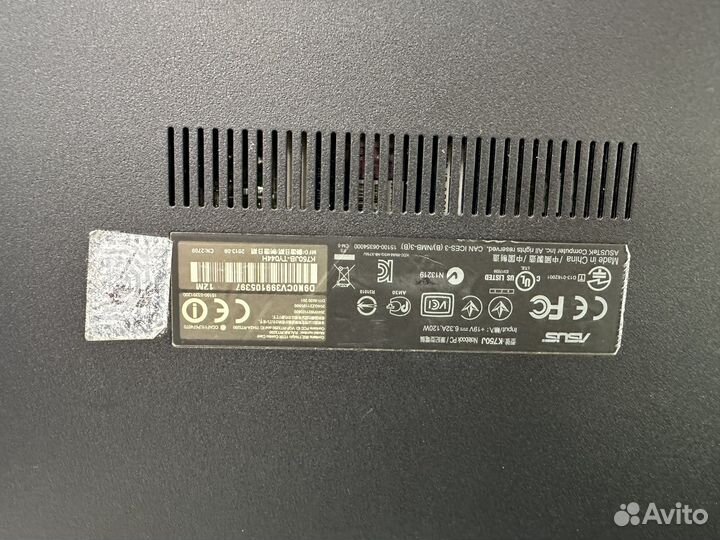 Игровой ноутбук Asus i7