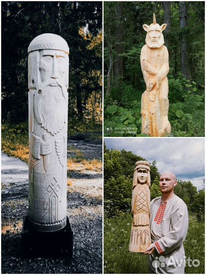Садово-парковые скульптуры из дерева