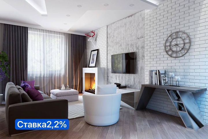 Квартира-студия, 24,2 м², 2/9 эт.