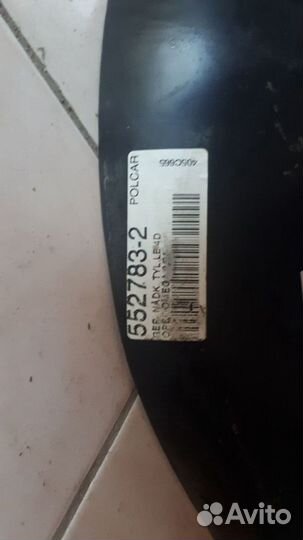 Опель омега В