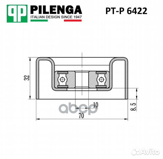 Ролик ремня приводного toyota camry 3.5 06- PT