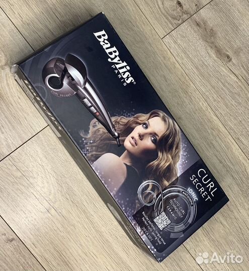 BaByliss Curl Secret