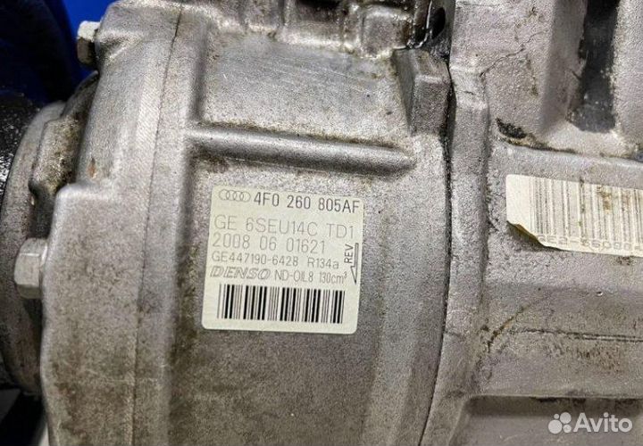 Компрессор кондиционера Audi A6 C6 4F0260805AF