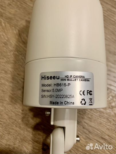 Уличная камера виденаблюдения