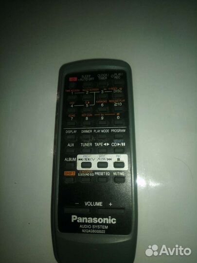 Пульт ду panasonic N2qagb000022