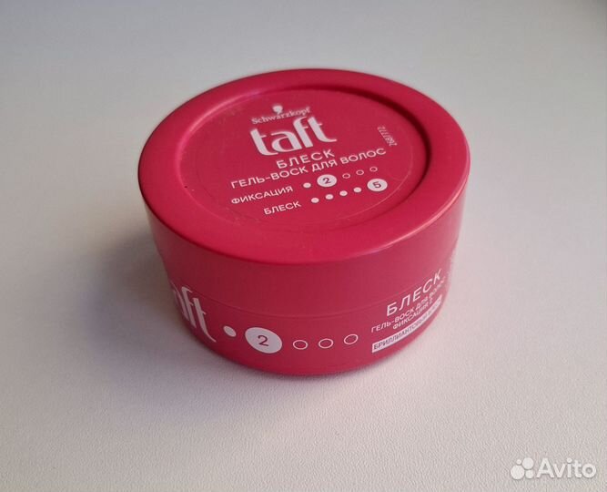 Гель воск для укладки волос Taft Блеск 75мл