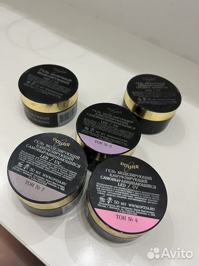 Гель для ногтей опция