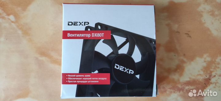 Вентилятор dexp DX80T
