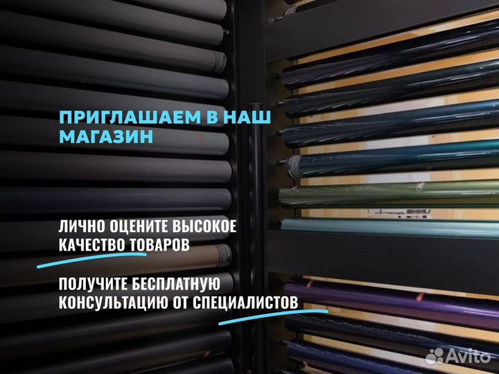 Комплект хрустальных элементов салона BMW F-ser 5