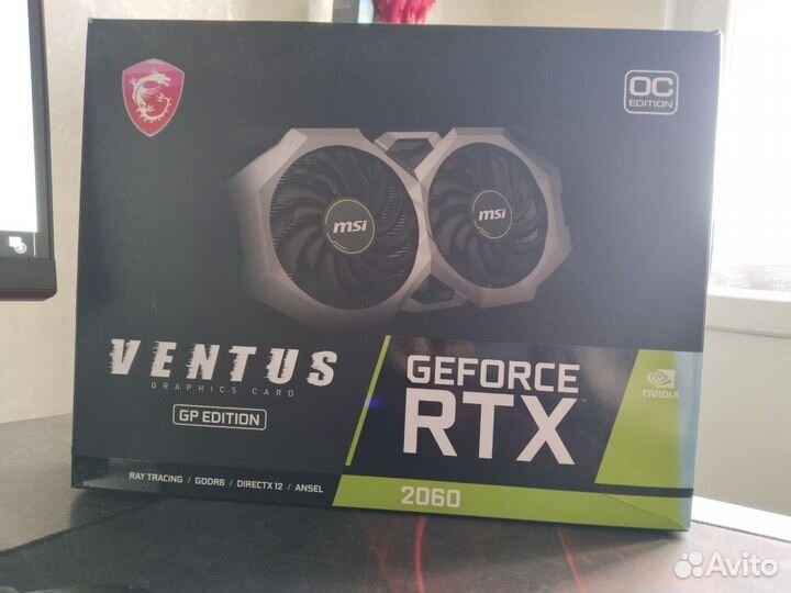 Видеокарта MSI 2060, asus GTX 1660 super