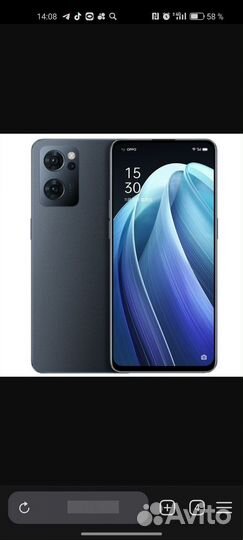 OPPO Reno 7, 8/128 ГБ