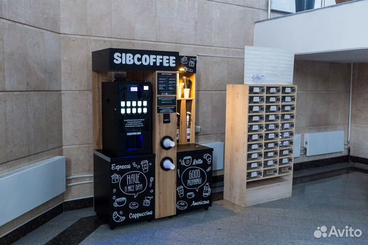 Кофемашина бесплатно при покупке зерна