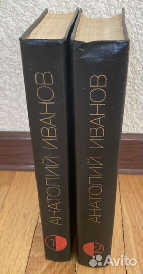 Книги: Головачев В. и др