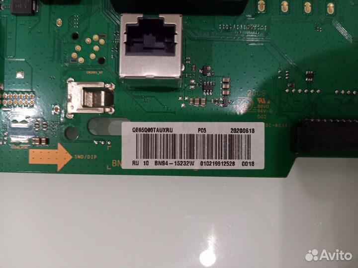 Samsung QE65Q60tauxru