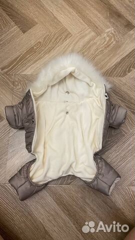 Комбинезон для маленькой собаки