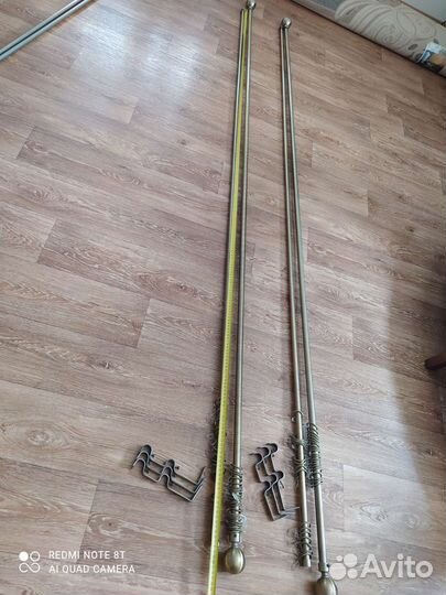 Карниз для штор двухрядный 2.4м