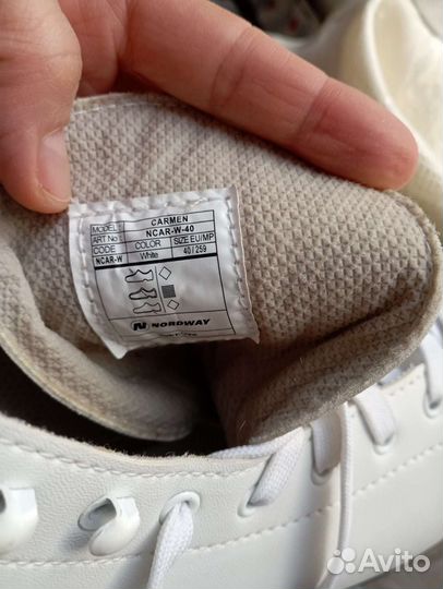 Коньки фигурные