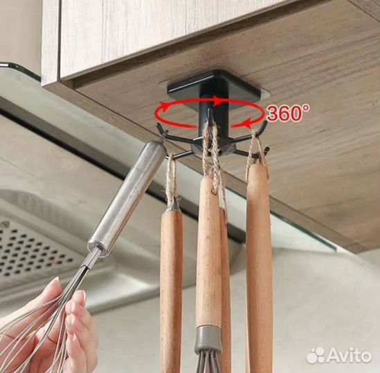 Держатель кухонный для кухонной утвари