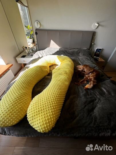 Подушка для беременных AmaroBaby