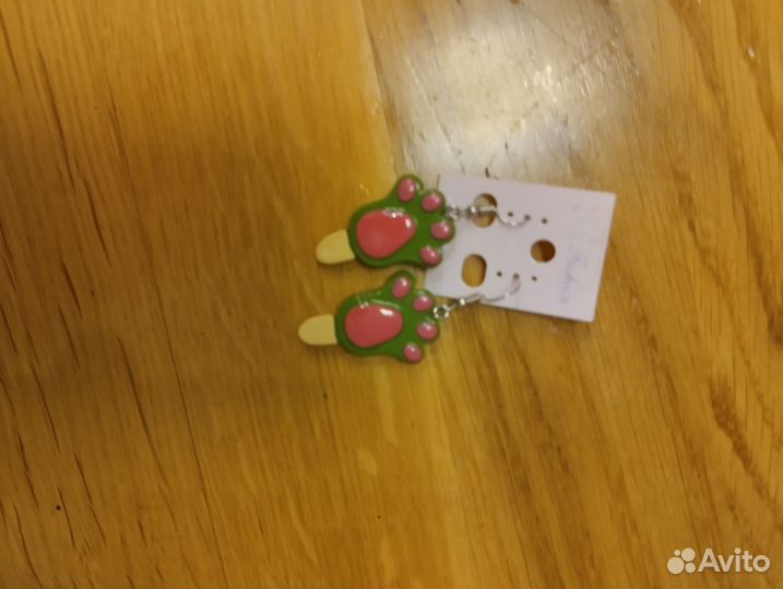Серьги