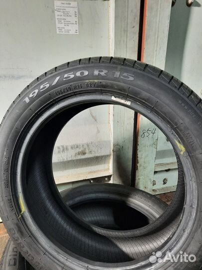 Pirelli Cinturato P1 195/50 R15