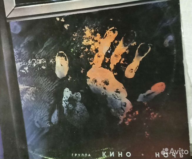 Виниловые пластинки СССР