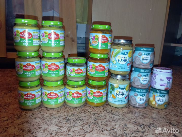 Детское пюре