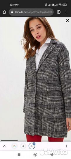 Пальто женское