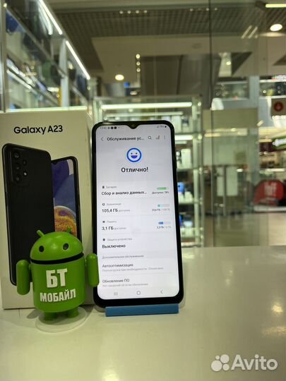 Samsung Galaxy A23, 6/128 ГБ