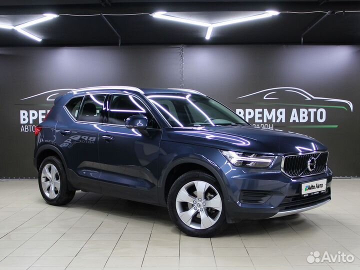 Volvo XC40 1.5 AT, 2021, 41 074 км