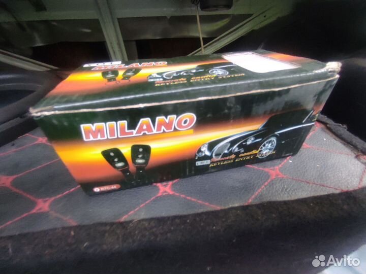 Сигнализации Milano