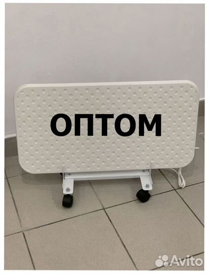 Кварцевые обогреватели эксо оптом от 15 шт